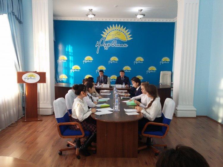 Сыбайлас жемқорлықтың алдын алу