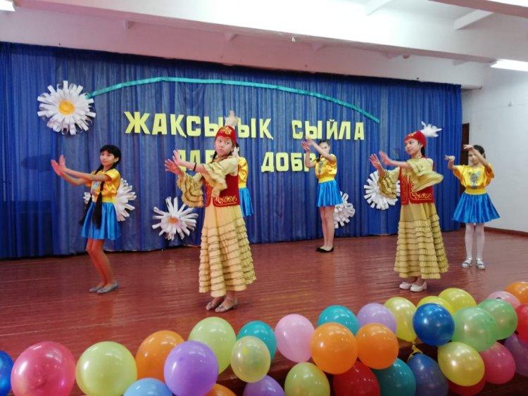 Благотворительный концерт "Хорошийлық сыйла", "Дари добро"