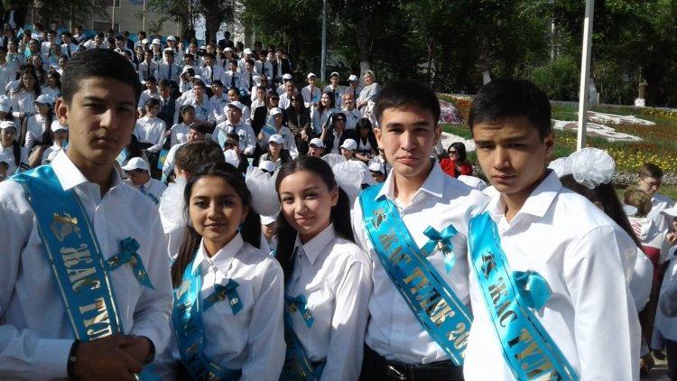 Городской последний звонок