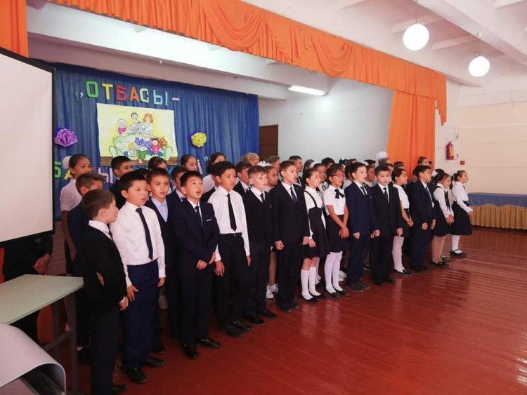 13 орта мектепте өткен іс-шара "Отбасы бақыт мекені"