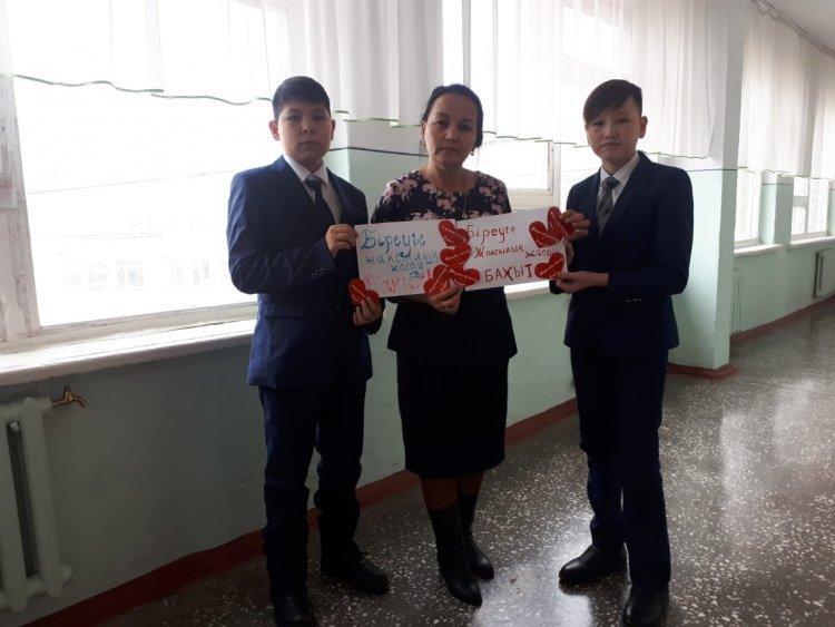 «Жақсылық жасауға асығайық акциясы»
