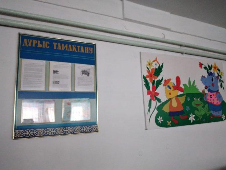 Асхана