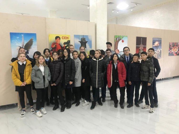 «Сыбайлас жемқорлыққа қарсы күрес»