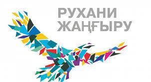 Ұлы Жеңістің 75 жылдығы!!