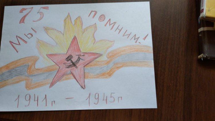 Ұлы Жеңістің 75 жылдығы!!