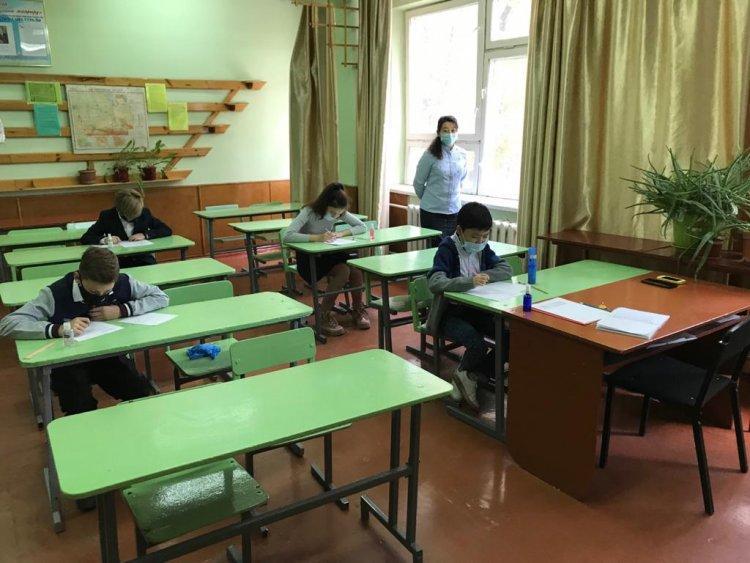 Республиканская олимпиада для учащихся 5-6 классов