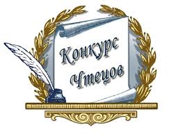 КОНКУРС! КОНКУРС! КОНКУРС!