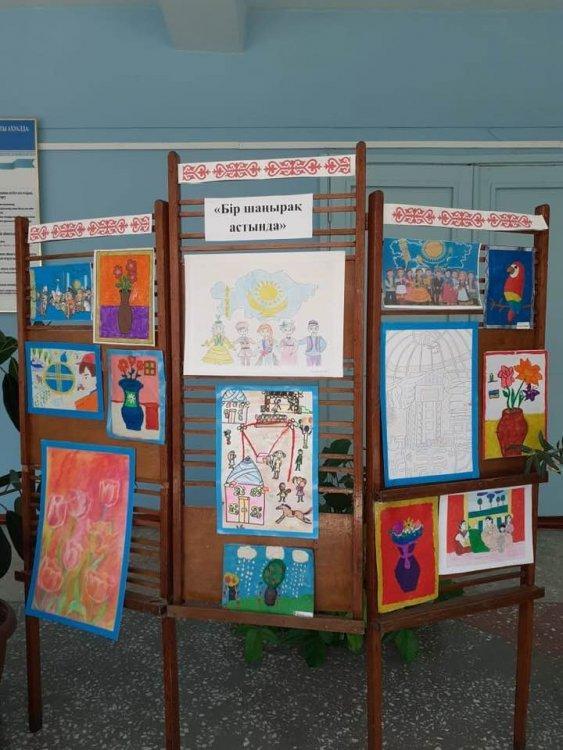 «1 Мамыр – Қазақстан халқы бірлігі»