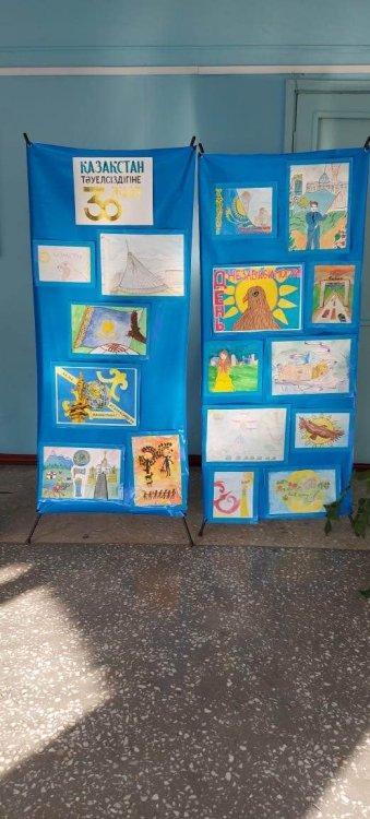 Тәуелсіздікке 30 жыл сурет көрмесі.