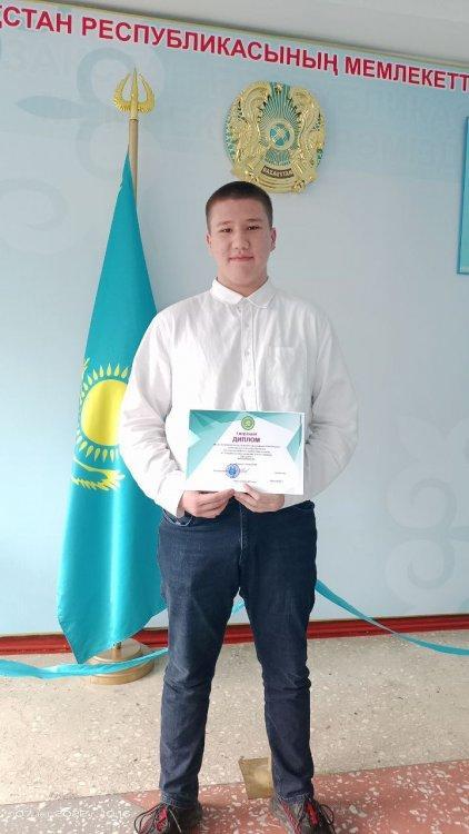 Победитель городского тура республиканской предметной олимпиады по биологии (1 место)