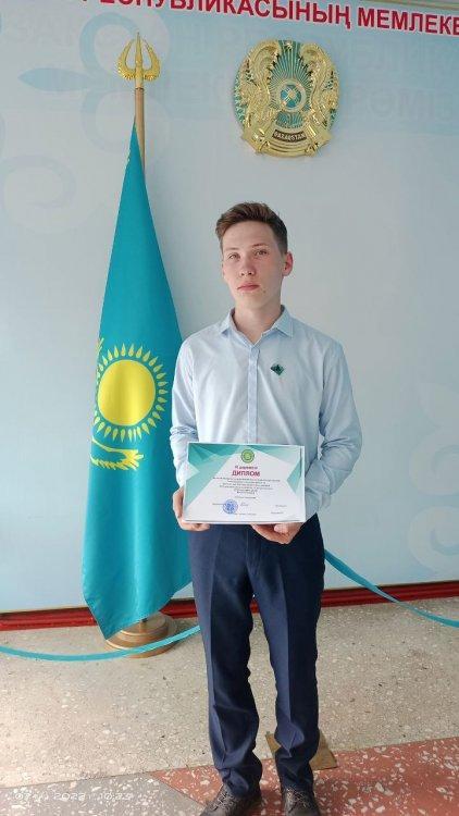 Победитель городского уровня республиканской предметной олимпиады по биологии (3 место) Кутлизаманов Дамир