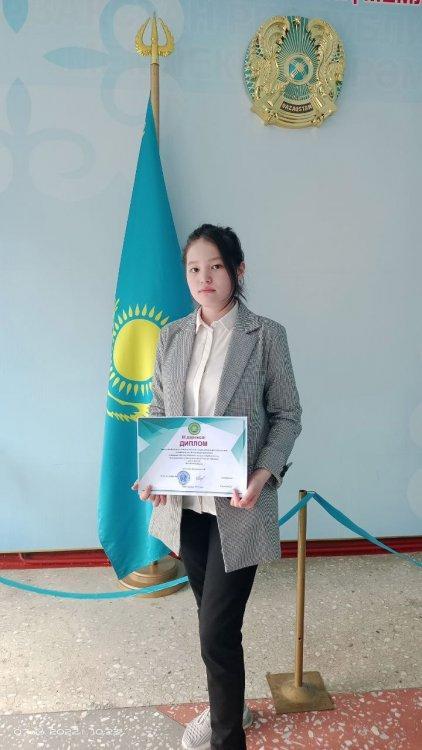 Победитель городского тура республиканской предметной олимпиады по английскому языку (3 место) Серік Мерей 9 класс