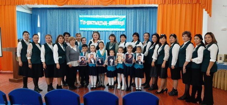 Уроки и мероприятия методического объединения учителей казахского языка и литературы