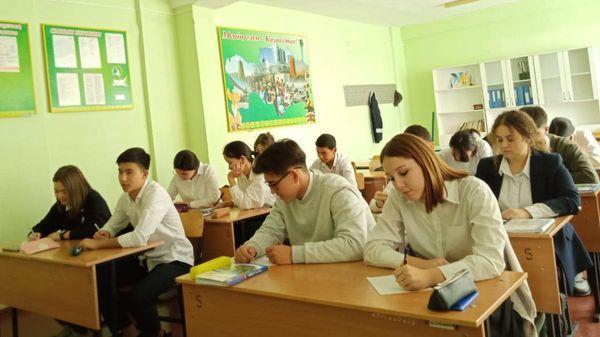 " Қыран елім- Қазақстаным"