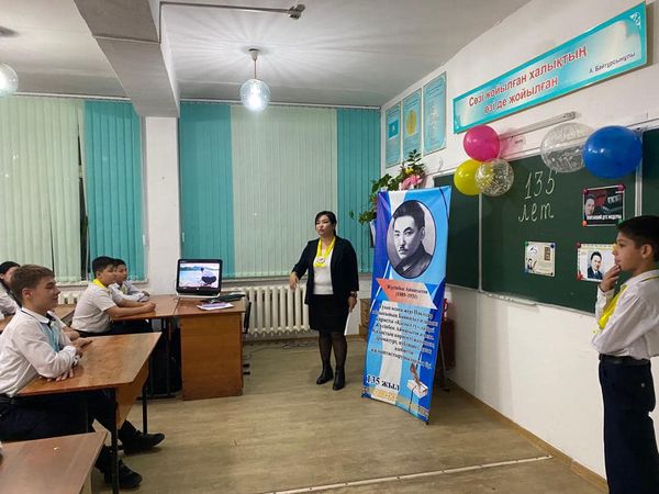 Жүсіпбек Аймауытовтың 135 жылдығына байланысты 7 сынып оқушылар арасында тәрбие сағаттары өткізілді.