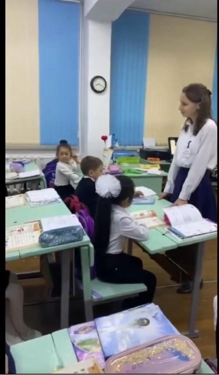 "Дублер күні"