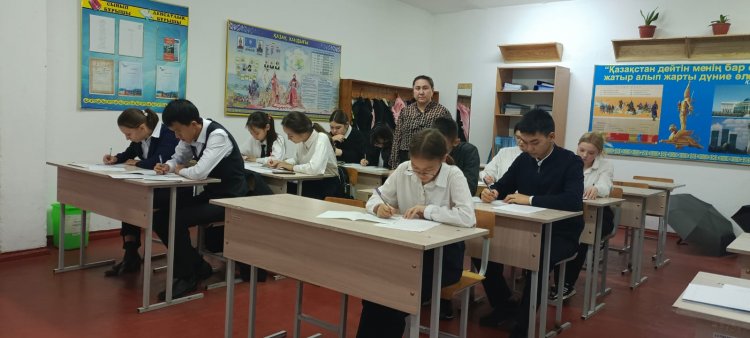 Школьный тур республиканской предметной олимпиады