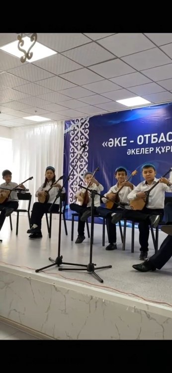 «Әке – отбасының тірегі»