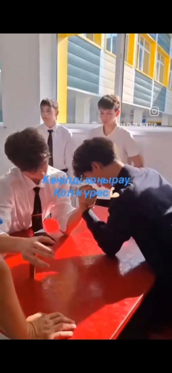 📣 Құрметті достар!  Қазір көңілді қоңырау аясында нағыз күш сынасатын сәт келді! 💪🔥